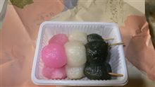 三色団子@尼崎商店街 三色団子@尼崎商店街