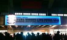 ライブレポ。追加ｗ