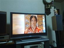 メリーさんの羊　　ハコスカ　ケンメリ　＾＾ｂえいぷ
