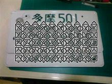 哀しいです。