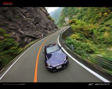 S2000　生産終了！