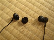 壊れちゃった