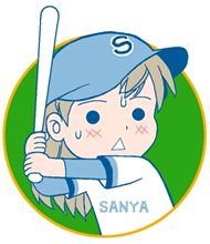 銭ゲバ