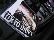 (;´Д`)お台場D1、またやってくんないかなぁ・・・ (;´Д`)お台場D1、またやってくんないかなぁ・・・