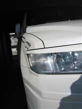 【グラ】洗車 【グラ】洗車
