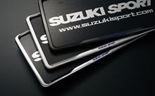 スズキスポーツ入れるんなら　ついでに買っちゃおうかな