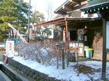 飛騨牛コロッケ