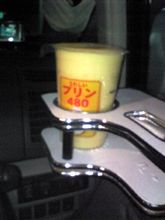 気合いを入れて･･･