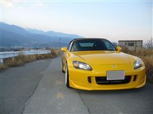 ２ヶ月ぶりの洗車（汗。