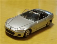 生産終了の時、我が家のガレージにも波紋！？