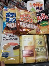 お迎えの帰りは自分で運転、レイクタウンでお菓子を買いました。