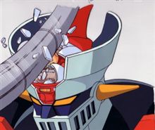 マジンガーＺの弱点