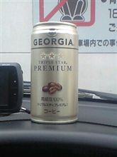 朝の一本