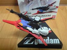 昔買ったZですが・・・？？？