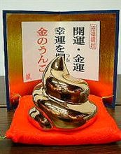 捨てる物に(@_@;)