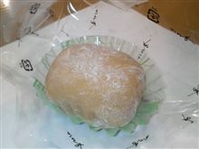 こんにちは