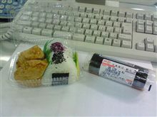 汁飯ｗｗｗ