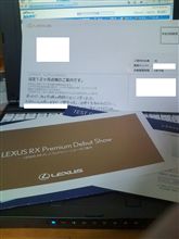 早いもので。。。