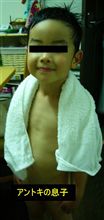 恐怖の鬼…(((;゚д゚)) その2 恐怖の鬼…(((;゚д゚)) その2