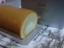 おみやげを…