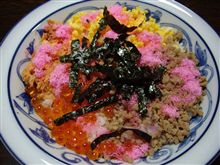 価格が出たゾイ♪