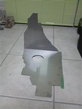 エアクリ遮熱板