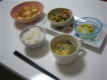 お腹すいた～