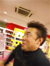 この人ボーリング世代の人