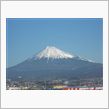 きれいな富士山でした