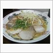 中華そば　陽気（中電前）