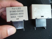 ＬＥＤ用のリレーですが…