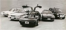 ゴリラ - 警視庁 捜査 第8班 Ⅱ ・・・・ ゴリラ - 警視庁 捜査 第8班 Ⅱ ・・・・