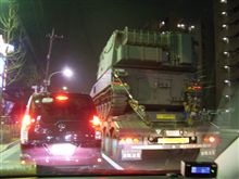 戦車を運んでた！