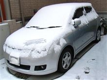 初雪 初雪
