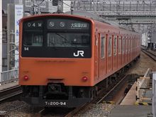 ガッちゃん電車勉強中