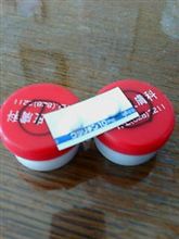 手、その後