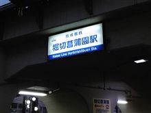(&#180;Д`；)ﾊｱﾊｱ
