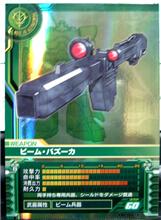 カードビルダーレポート４