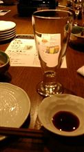 これから飲む土～