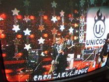 かみさん絶叫 Mステ かみさん絶叫 Mステ