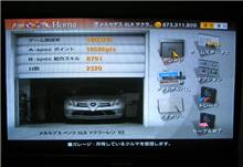 【GT4】100%達成ーーーー（＾▽＾喜）ﾔｯﾀｰ！