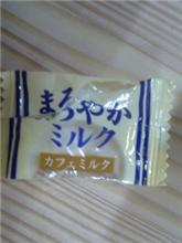 ( ﾟДﾟ)…晩御飯は･･･