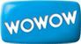 WOWOW から電話が来たじょ (^^;