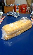 あぶらげ あぶらげ