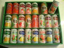 ｼｰｸﾚｯﾄ･･･