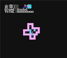 倉庫番
