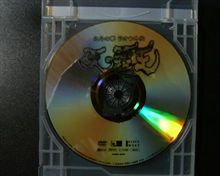 拳王さま～(^O^)　北斗の拳　ラオウ伝説　天の覇王　１巻