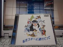 南魚沼は、大雨だった。。。