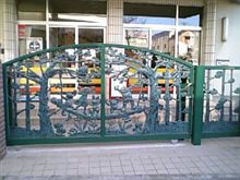 これから幼稚園に