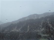 現在地